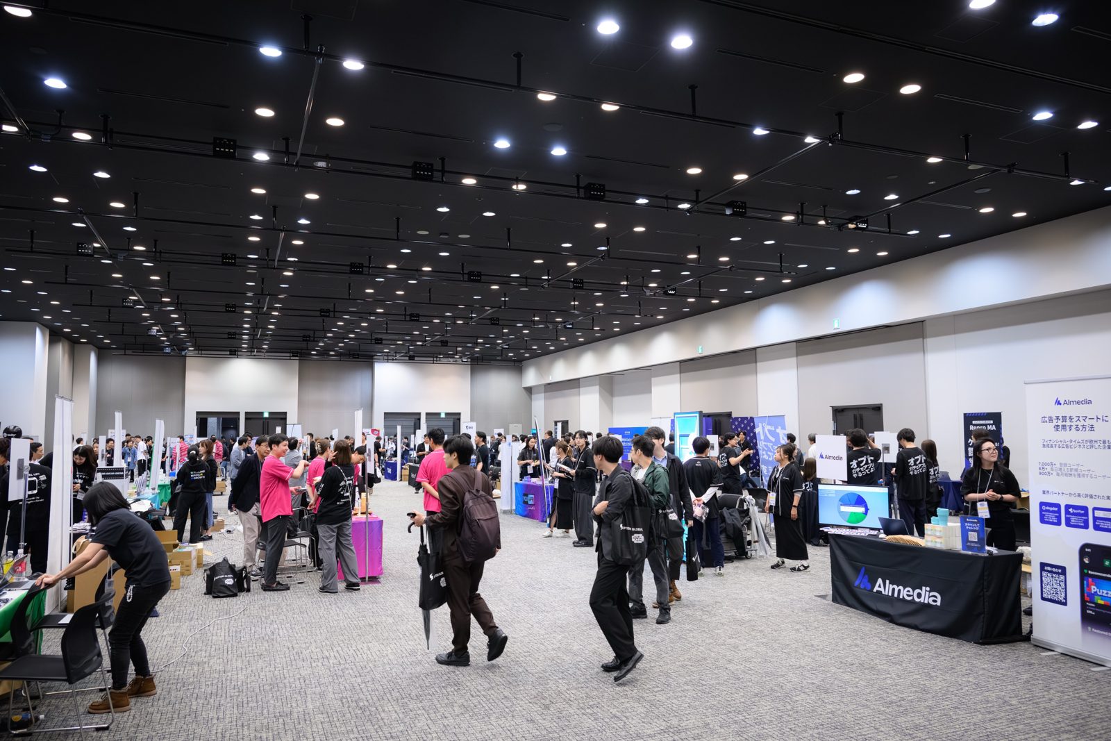 商談展示ブースの様子